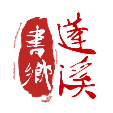 加入球友会官方平台,享受更精彩的球赛事